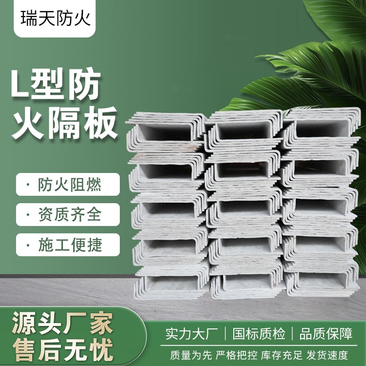 Lͷ·͸ߜطȼҎ҃􉦷