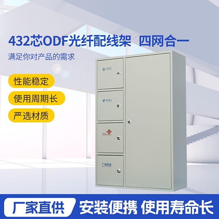 432оODFw侀ľWһ|gؠ