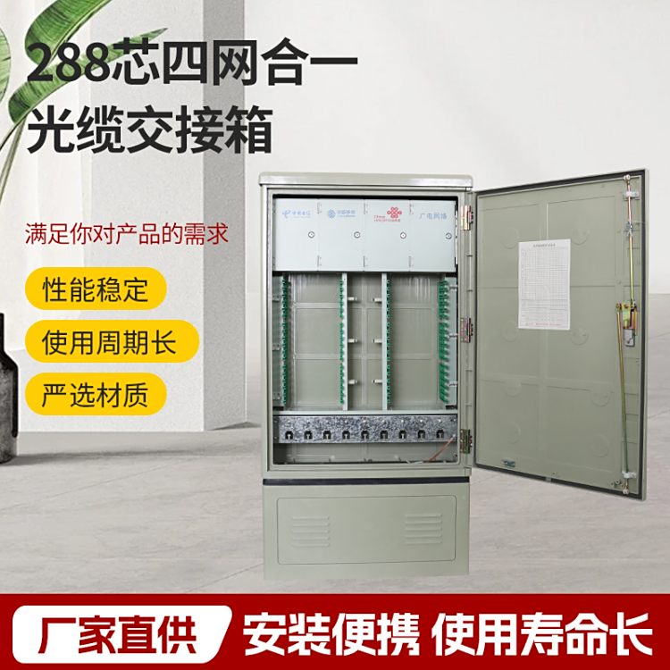 ؠ288оľWһ|¿Ӻȫԭb