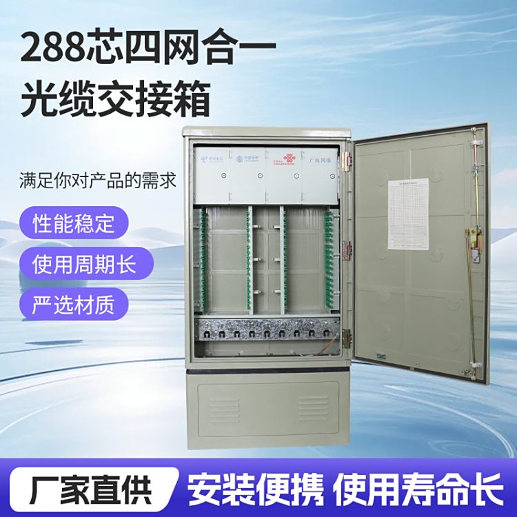 ؠ288оľWһ|ˮmֶ֧