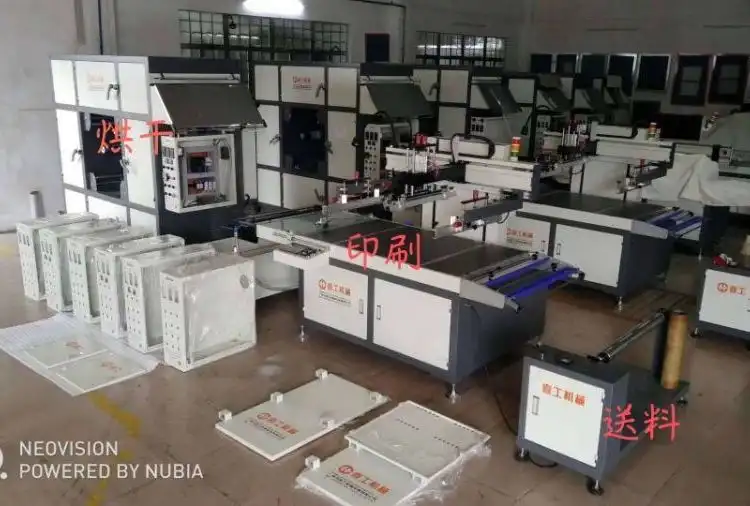 ȫԄӽzӡCӡˢĤ늟ĤԄӻaO