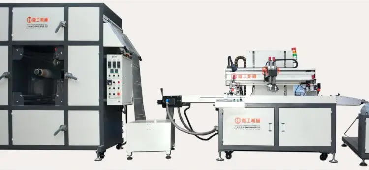 ϲȫԄ늰lĤzӡCϸӡˢCе