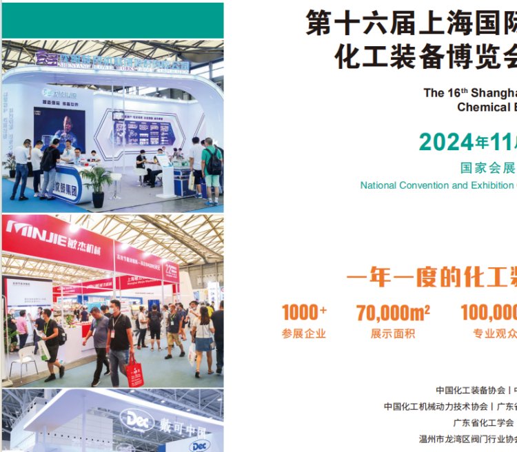 2024ϺOչ[|Ϻչ|bչ[