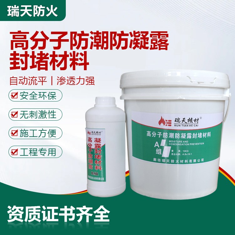 ߷ӷȼܷ(dng)Ժ늹ƽڅR؆Ԫ