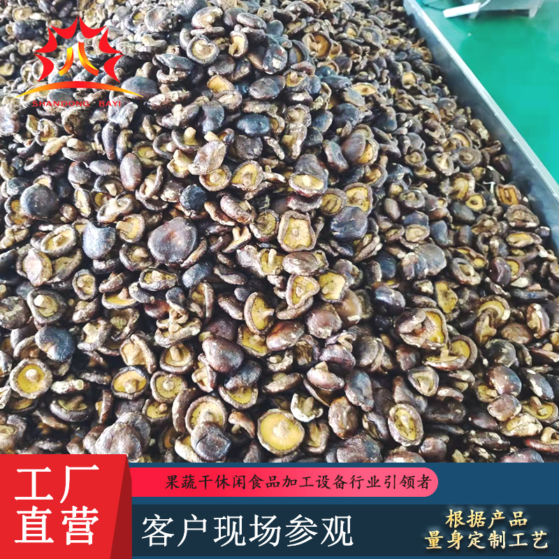 һȫԄӹߴըC300㹽͜չ߸ÓˮC