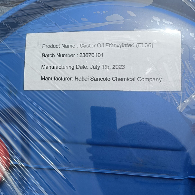 ʥ¡(yng);ϩ黯EL-40