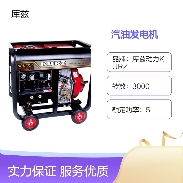 θͰl늙CD3000D25L5KWl늙C^⹤