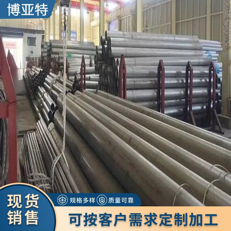 زP䓟op304316L310S2205P䓹͸ߜؿɰи