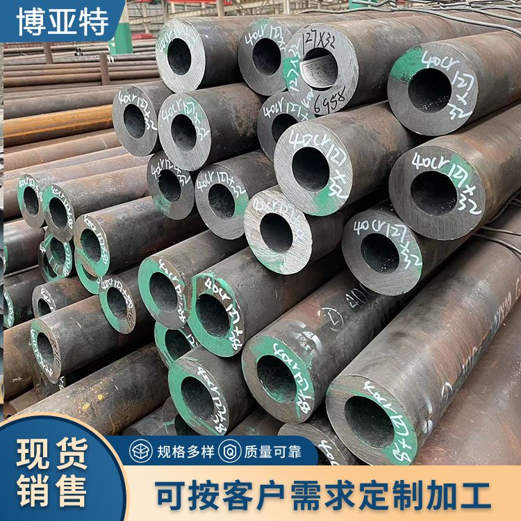 F(xin)؛20#䓹ܺڿĈA̼䓈Al(f)C(j)еO(sh)ùܿи