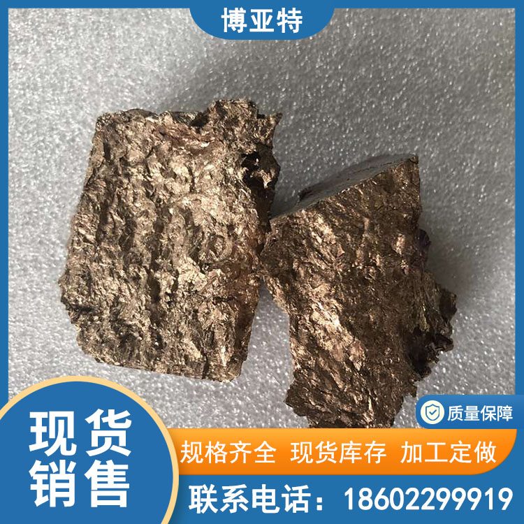 ~ⒺϽCuCo10ߏ(qing)~gϽ~5ϽK