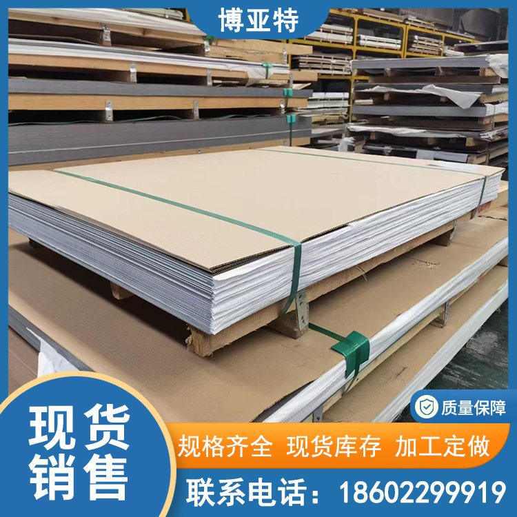 7075I(y)úϽX6061XϽ𳬺F(xin)؛и܇vY(ji)(gu)ȫ