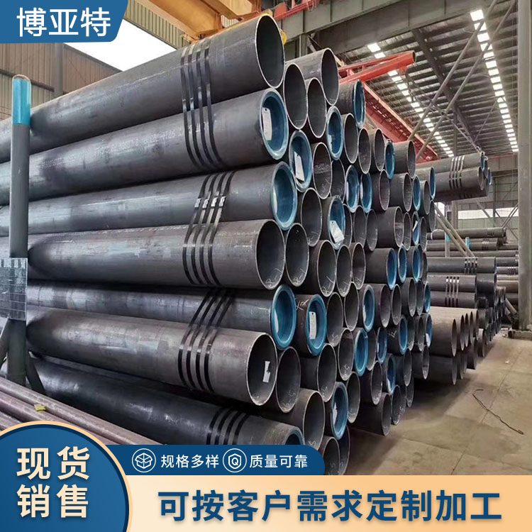 F(xin)؛(yng)Љ偠t20#GB\/T3087-2008op䓹ܸ߉䓹и