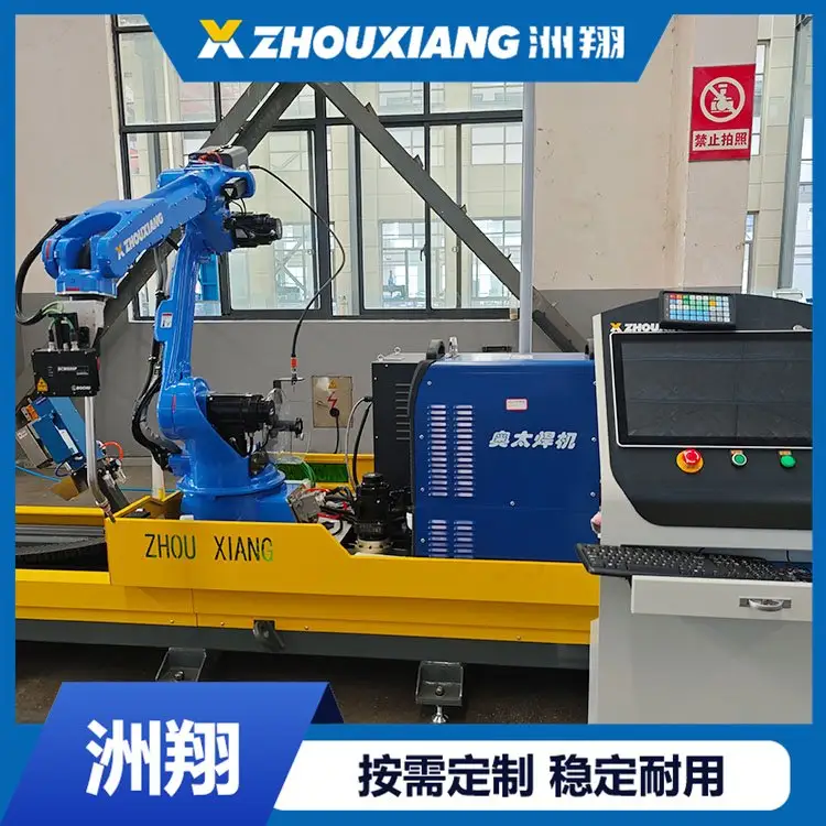 Tʽ䓽Y(ji)(gu)C˺O(sh)MTbʾϵy(tng)