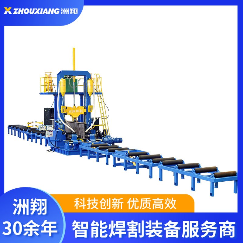 ha(chn)䓽Y(ji)(gu)ӹO(sh)ȫ׏SҶƽMCһwC(j)