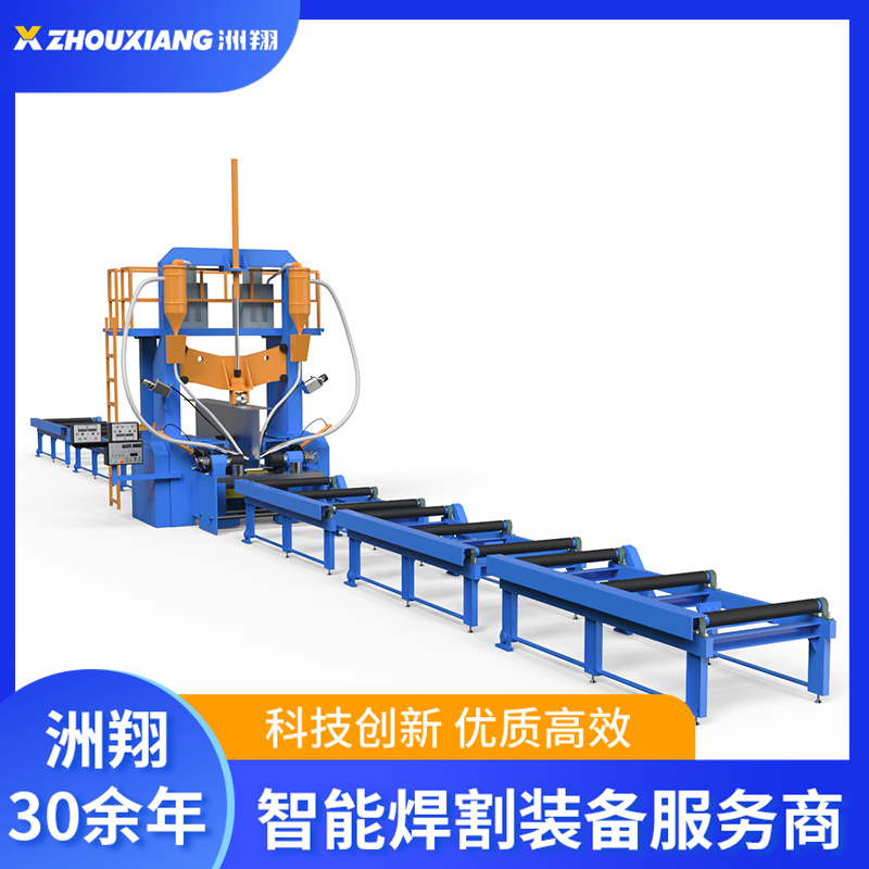 MCһwC(j)SҶ䓽Y(ji)(gu)ӹO(sh)ȫHa(chn)