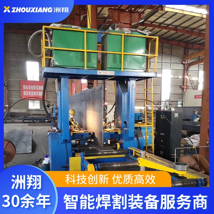 ȫԄ(dng)䓽Y(ji)(gu)ӹO(sh)SҶƽMCһwC(j)䓽Y(ji)(gu)O(sh)