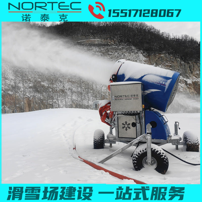 NORTECѩC͑⻬ѩýѩCƄʽ˹ѩO