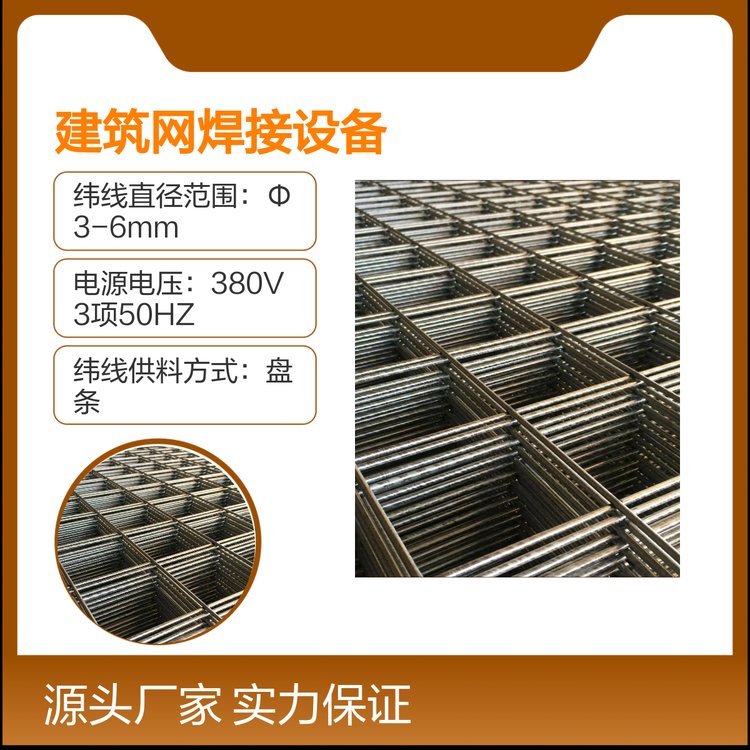 ȫԄӽWO䦵6 6mmʽƬȸ