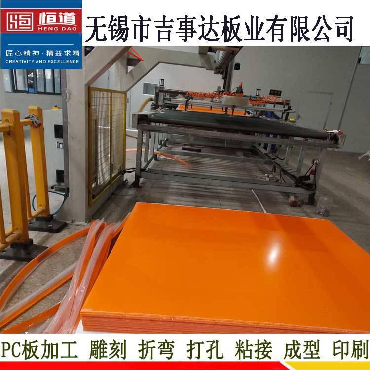 PC嶨ߴPCɫPCӹO(sh)PCTPCҕ