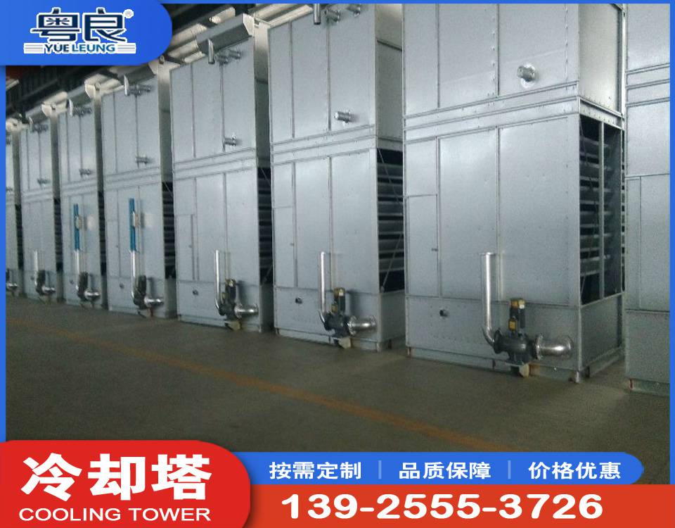 80]ʽsg̙CsˮO؛Դֶ֧