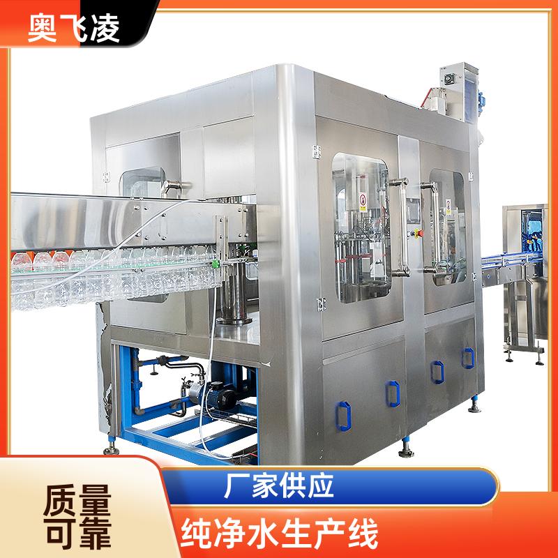 ԄӹbCƿbˮbaOˮƿbCCJS20Ww