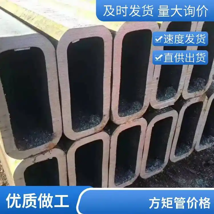 Q345ֱǷܶQ345BǷع܏ȸߴ