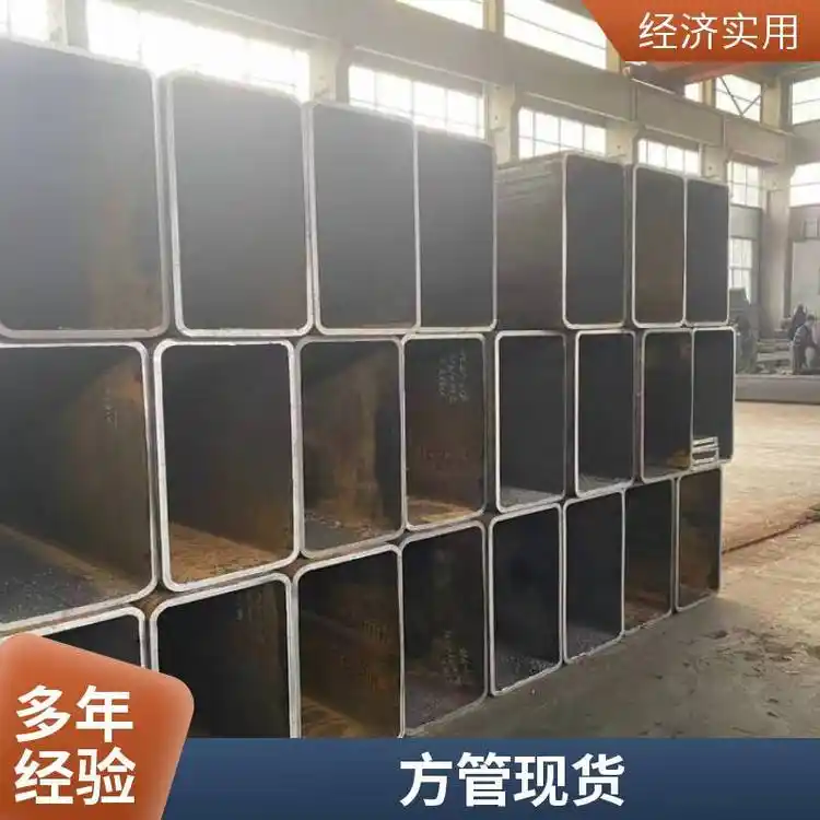 عܾιaSQ235BʯÎF؛иӹ