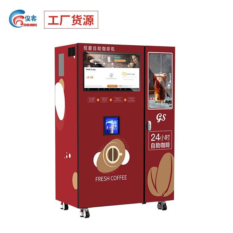 16ꌍ(sh)SԄ(dng)ƱF(xin)ĥșC(j)I(y)ۺF(tun)(du)ȫ̅f(xi)\(yn)S