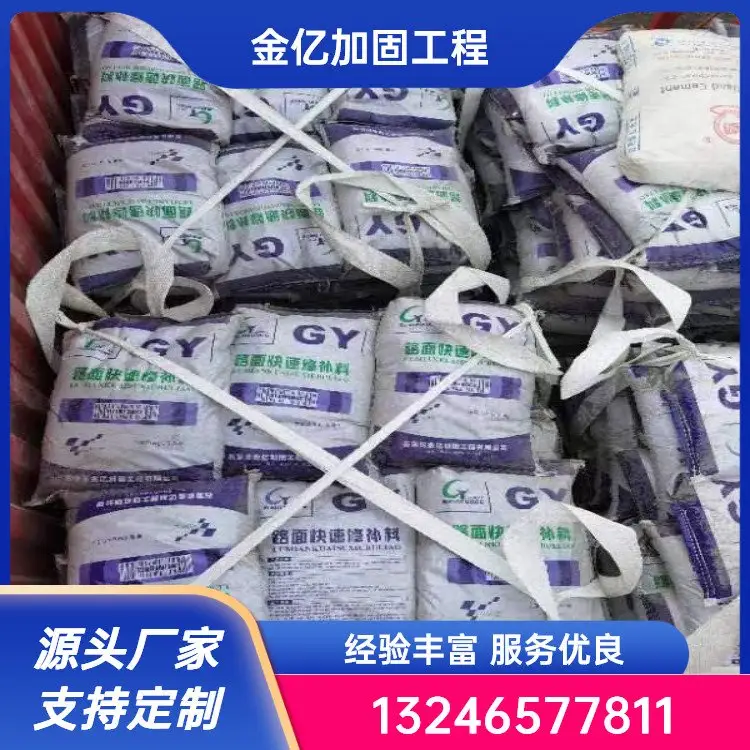 ӱl؛ߏˮоͻݼӹ̹͸g⹦