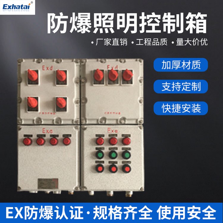 C65ˮ304P䓿䶨һվʽտɶ