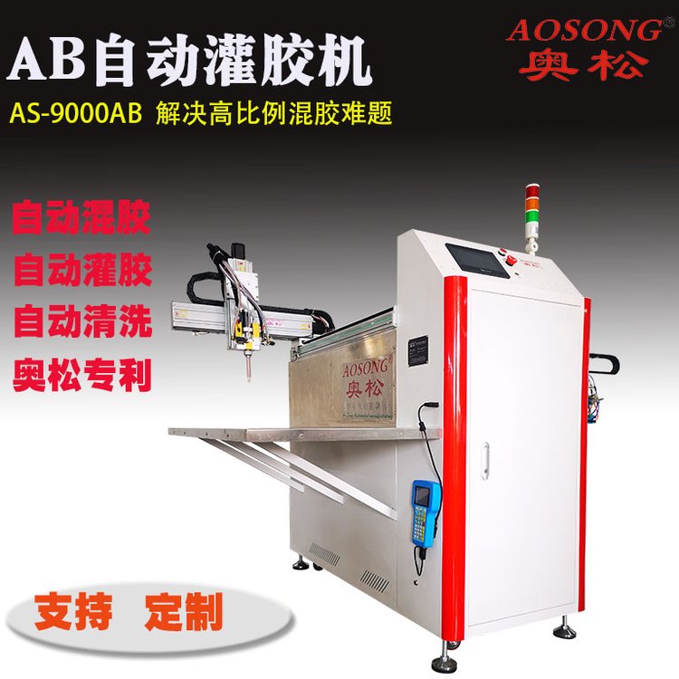 ȫԄ(dng)pMҺB(ti)zzC(j)ABzpҺճȹzC(j)