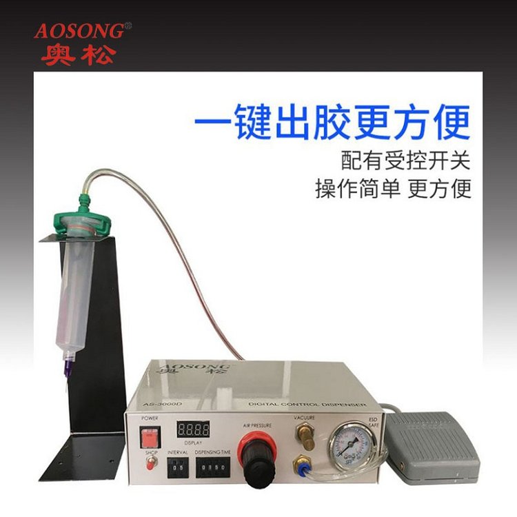 WAS-3000DԄ(dng)(sh)@c(din)zC(j)ֳʽzO(sh)