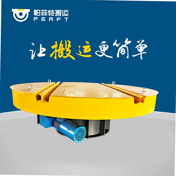 tɫ䓰܉ƽ܇20Sʮֽƽ_(ti)܇