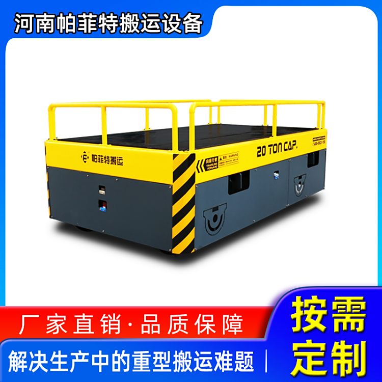 ܉ʽ܇ұ늄ӵƽ܇o܉\ݔ܇