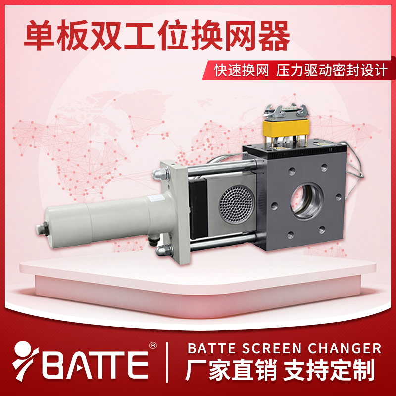 ʽQWٓQWpλ湤ͣCQW|