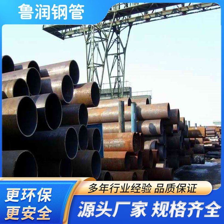 42crmoop䓹ܱ|͛_ԏ͵S