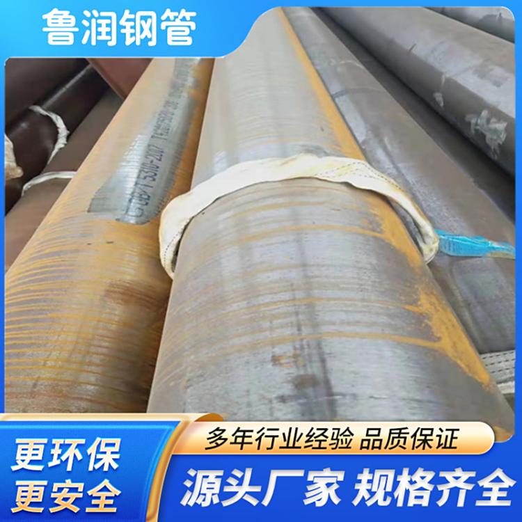 Q355Bop䓹úV|@̽ù؛͵SSҹ