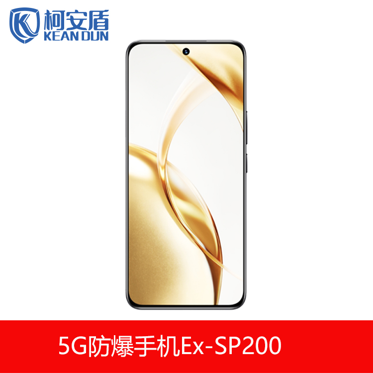 °5G֙C(j)Ex-SP200ppͨ6.7ӢĻ