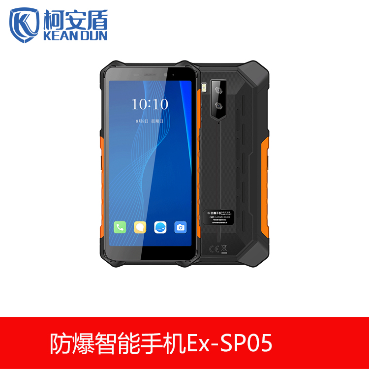 °ܷ֙C(j)Ex-SP05Ƅ(dng)ֳֽK