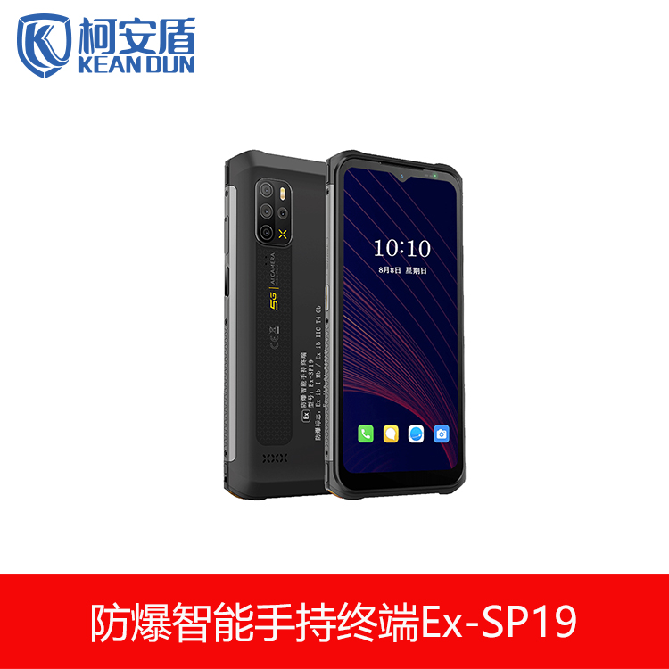 °ֳֽܷKEx-SP19L(zhng)m(x)ǰ1600w