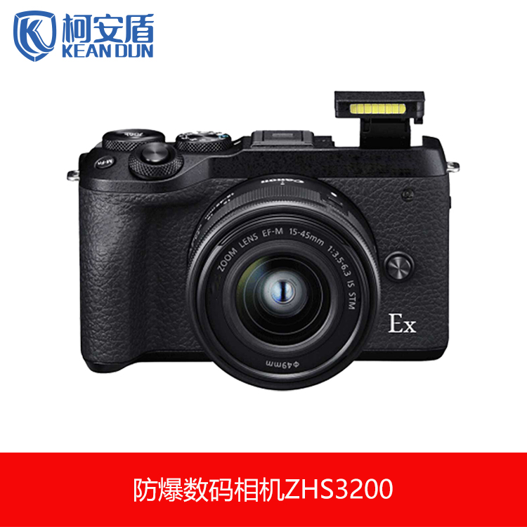 °ܷ(sh)aC(j)ZHS3200Ч3250f3.0ӢO(jin)ҕ