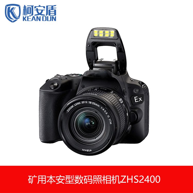 °ܷ(sh)aC(j)ZHS2400ñg(sh)