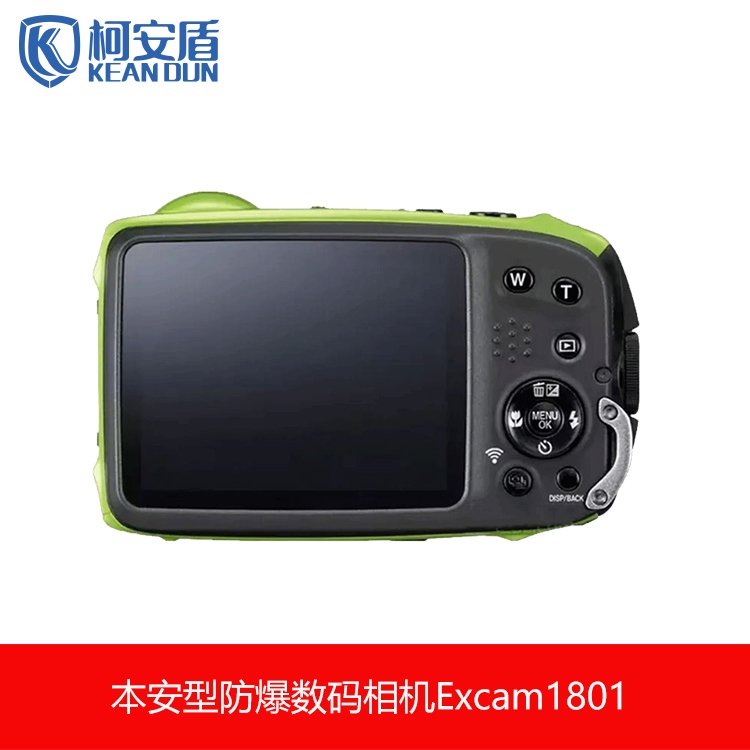 ͷ(sh)aC(j)Excam1801weСp