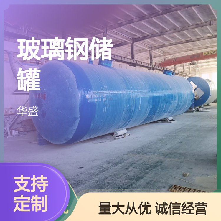 Aʢ䓃FRP֬l(f)͹޴|