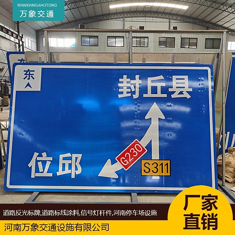 ָ·ƽͨȫRƏS·ָʾ־͸gԹ