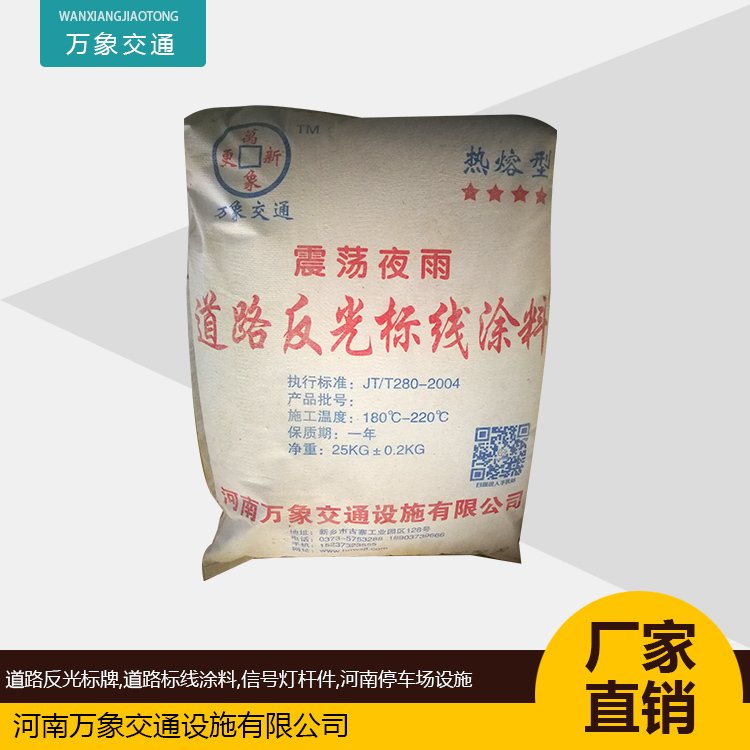 ʎɫͻ͘˾Ϳϟ͹͹·ɰ趨f