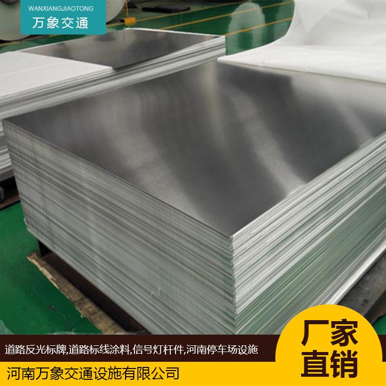 ·X彻ֱͨ106030032024XƳ؛fʩ