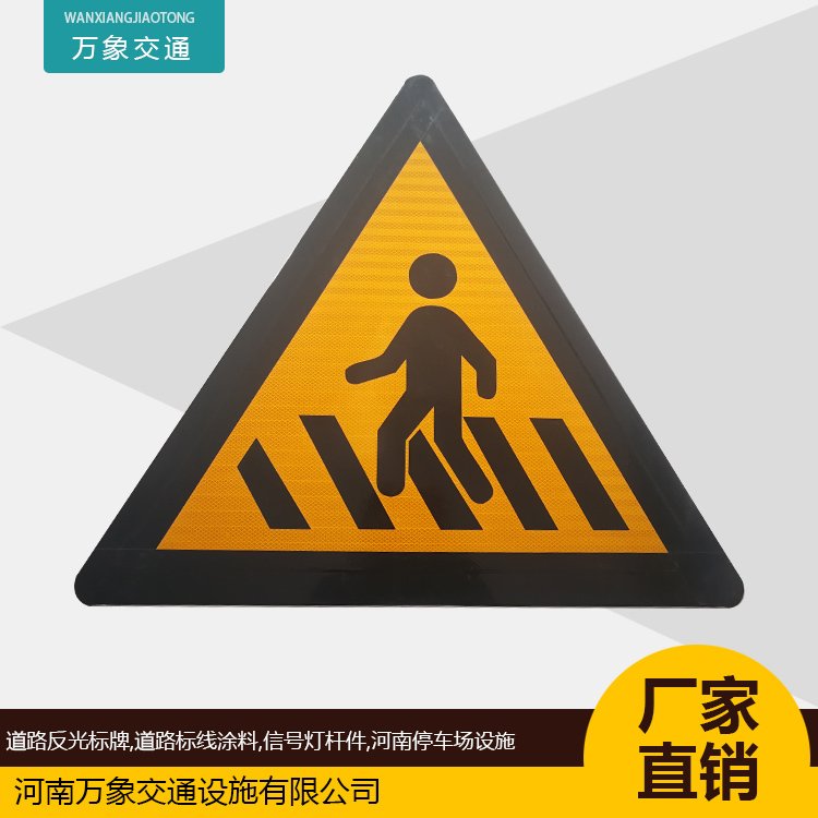 ʾʽӽָͨʾͣ܇С^(q)XϽ|(zh)ʩ