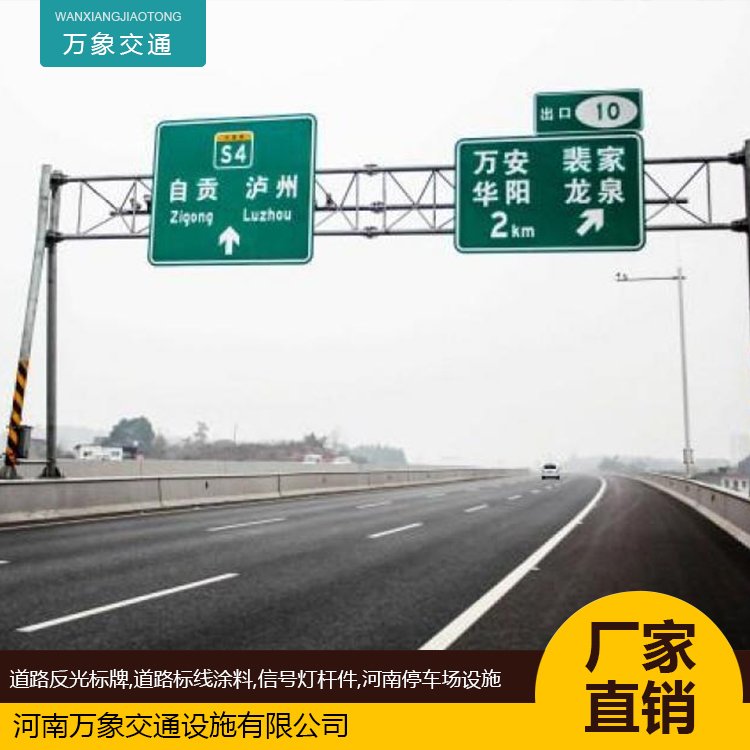 ٹ·ָʾUFU̖th·ͨf־