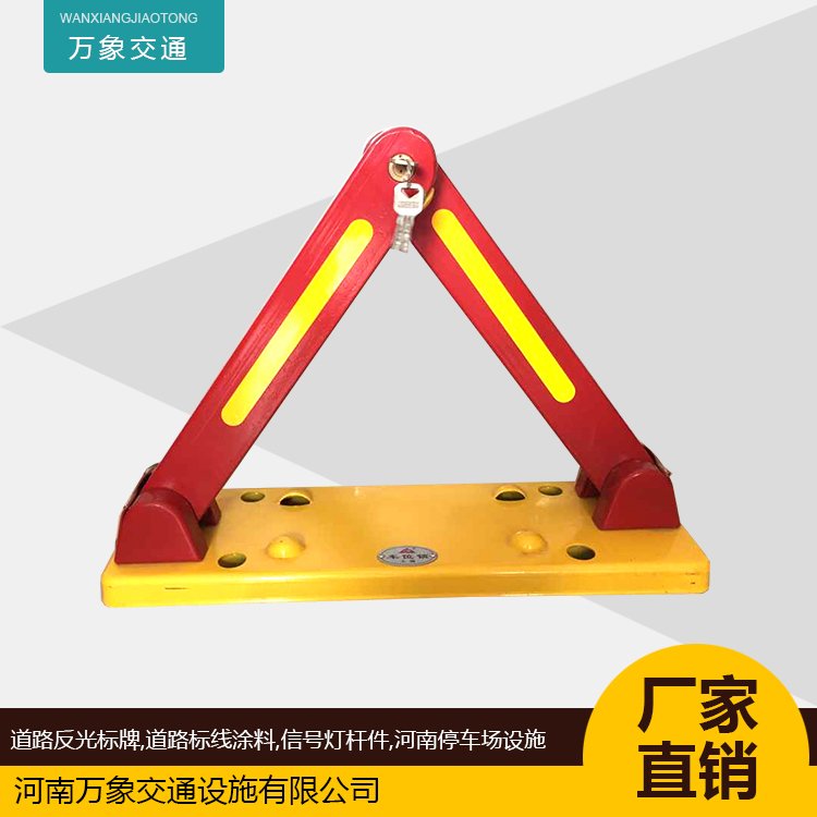 ܇λiiС^ͣ܇ͨSɫ䓲|